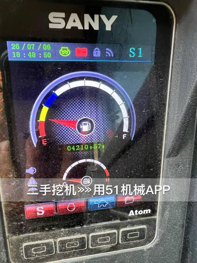 51挖机
